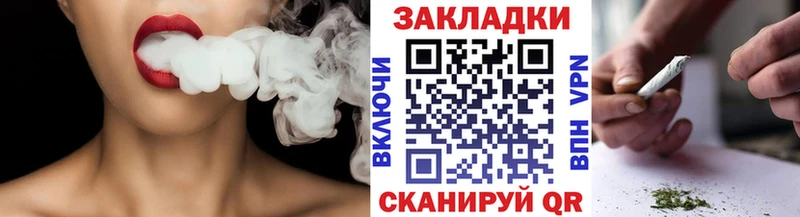 Где можно купить наркотики Южно-Сухокумск COCAIN  Кодеин  СК  Гашиш  Меф мяу мяу  Канабис 
