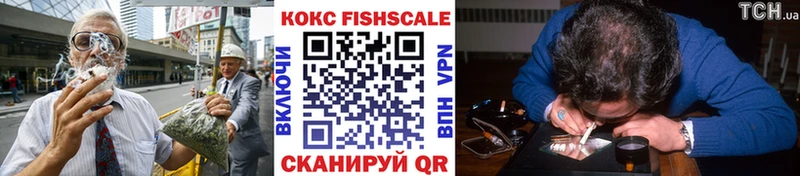KRAKEN зеркало  Южно-Сухокумск  Cocaine Колумбийский 