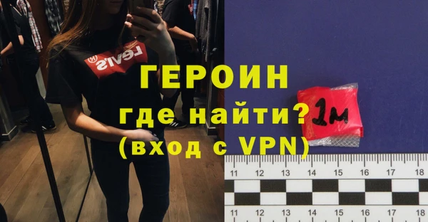 винт Богородицк