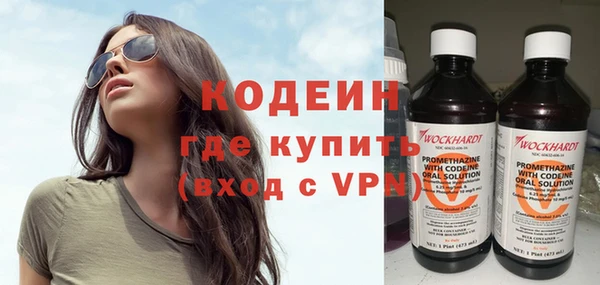 винт Богородицк
