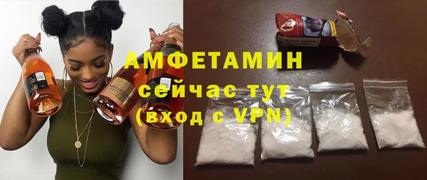 метадон Богородск