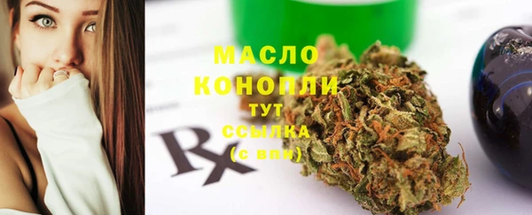меф VHQ Богданович