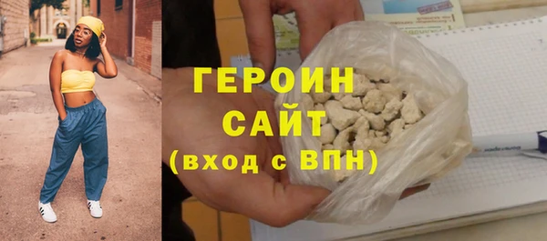 меф VHQ Богданович