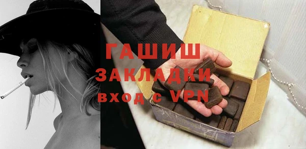 винт Богородицк