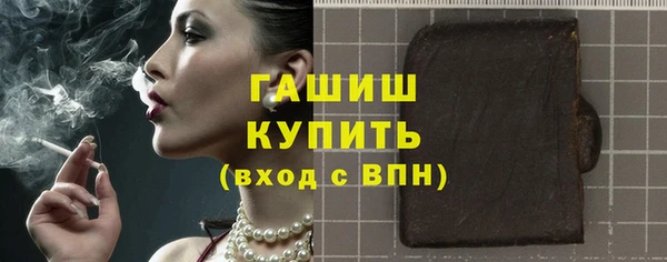 винт Богородицк