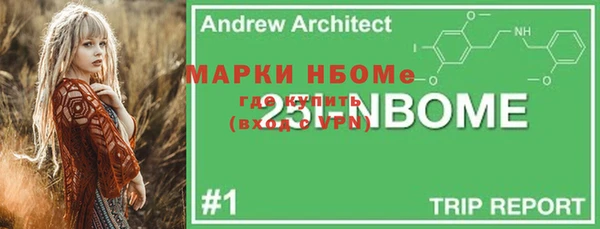 меф VHQ Богданович