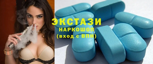 меф VHQ Богданович