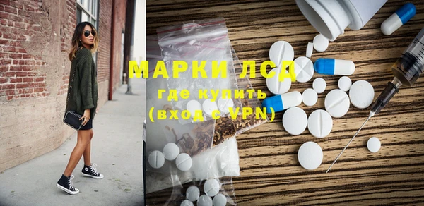 меф VHQ Богданович