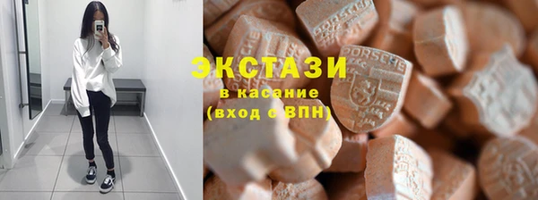 меф VHQ Богданович