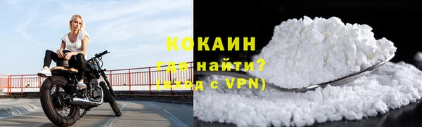 метадон Богородск