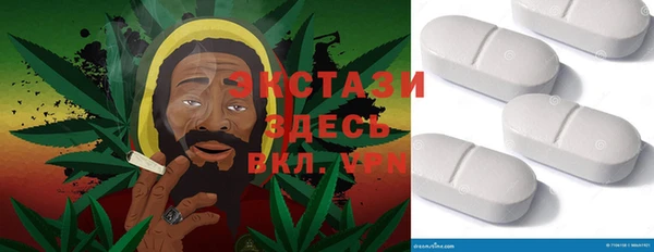 винт Богородицк