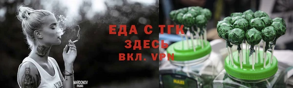 винт Богородицк