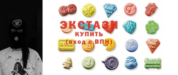 метадон Богородск