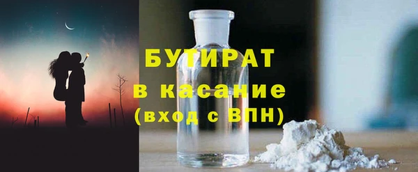 метадон Богородск