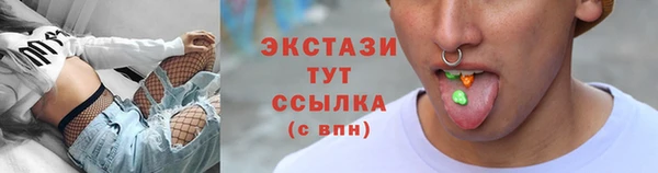 меф VHQ Богданович