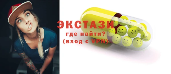 винт Богородицк