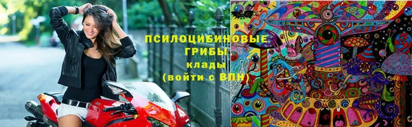 меф VHQ Богданович