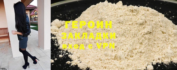 spice Пестово