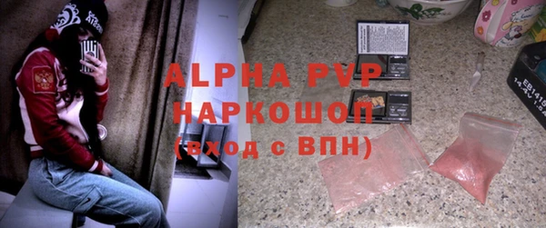 метадон Богородск