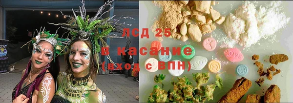 метадон Богородск