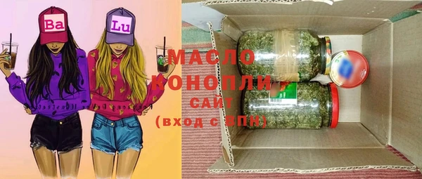 меф VHQ Богданович