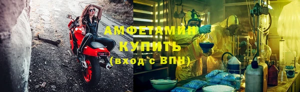 меф VHQ Богданович
