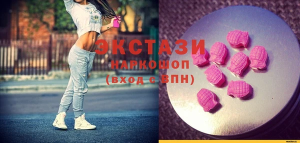 ешки Переславль-Залесский