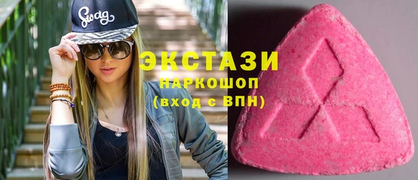 метадон Богородск
