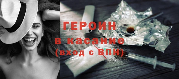 меф VHQ Богданович