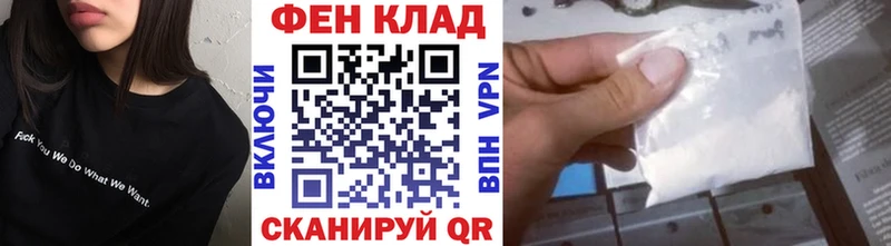 Метамфетамин Methamphetamine  наркошоп  Южно-Сухокумск 