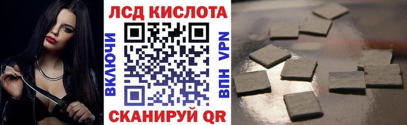 мориарти как зайти  Южно-Сухокумск  Наркотические марки 1,5мг 